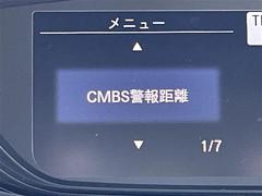 ◆平成３１年式２月登録フリードが入荷致しました！！◆気になる車は専用ダイヤルからお問い合わせください！メールでのお問い合わせも可能です！◆試乗可能です！ 2