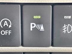 ���ڥѡ����󥰥��ʡ��ۥ��󥵡������Τ����㳲ʪ�Ȥε�Υ�˱����ơ��ٹ𲻤��Ѥ��Ƥ��Τ餻���ޤ���������ֻ�����־졦�ָˤʤɤǤμ��󤷤򥵥ݡ��Ȥ��ޤ��� 7