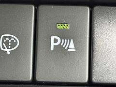 ڥѡ󥰥ʡۥ󥵡Τ㳲ʪȤεΥ˱ơٹ𲻤ѤƤΤ餻ޤֻ־졦ָˤʤɤǤμ󤷤򥵥ݡȤޤ 5