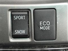 ڥɥ饤֥⡼ɡ㤨Сţãϥ⡼ɡݡĥ⡼ɡΡ⡼ɡţ֥⡼ԥ䤴˹碌ơʻԥ⡼ɤڤ괹ޤּˤäƥ⡼ɤۤʤޤ 3