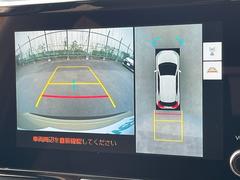 ���������ͥ��ȥʥӢ��ڥѥΥ�ߥå��ӥ塼��˥����ۥ���ޤ򿿾夫�鸫����������������֤򥵥ݡ��Ȥ��ޤ�������ޤμФ����俿���ʤɡ������᤯�㳲ʪ�˵����դ����Ȥ��Ǥ��ޤ��� 4