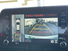 ���������ͥ��ȥʥӢ��ڥѥΥ�ߥå��ӥ塼��˥����ۥ���ޤ򿿾夫�鸫����������������֤򥵥ݡ��Ȥ��ޤ�������ޤμФ����俿���ʤɡ������᤯�㳲ʪ�˵����դ����Ȥ��Ǥ��ޤ��� 4