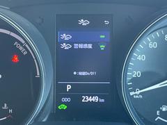 ���ڥץꥯ��å��奻���եƥ������ƥ�ʣУãӡˡۥ���ޡ�����ϡ���Լԡ�����ϡ���ž�֡�����ϡ��Х�������Ϥ��Τ�����ͷڸ��֥졼���Ǥ�����ǽ�ˤϸ³������뤿�ᤴ���դ��������� 5