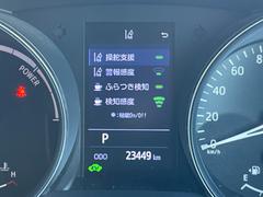 ���ڥ졼��ǥ��ѡ����㡼���顼�ȡʣ̣ģ��ˡۥ���ޤ������ޤ�����ϩ�����æ�����ǽ����������ˡ��֥����ޤ��ϥϥ�ɥ�ο�ư�ˤ�����դ򤦤ʤ����ޤ�����ǽ�ˤϸ³������뤿�ᤴ���դ��������� 7