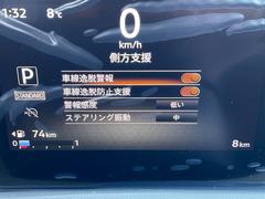 ���ڼ�����æ����ʣ̣ģסˡۥ���ޤ����������æ�������ˤʤ�ȡ��Ϥ߽Ф��ʤ��褦�˷��󲻤�ɽ���ˤ�äƥɥ饤�С������դ�¥���ޤ�����ǽ�ˤϸ³������뤿�ᤴ���դ��������� 6