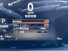 ���ڥ��ʡ��ۼ��Ϥ˾㳲ʪ������Ȥ����ȥǥ����ץ졼ɽ���Ǿ㳲ʪ�Ȥε�Υ���Τ餻�����ɥ饤�С������դ�¥���ޤ����Хå��Ǥ���ֻ��䶹����־�Ǥνи˻��ʤɤ���Ω���ޤ��� 7