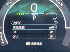 �¿��������ݾ��դ����ʢ���ʬ�ݾڡ��񻺼֤�Ǽ�ָ壳���͢���֤�Ǽ�ָ壱������ݾڴ��֤Ȥʤ�ޤ��ˡ�����¾Ĺ���ݾڡ�ͭ���ˤ⤴�Ѱդ��Ƥ���ޤ�����Ĺ���ݾڤ����ӤǤ����ξ�ˤϾ�郎�������ޤ��� 6