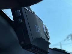 �¿��������ݾ��դ����ʢ���ʬ�ݾڡ��񻺼֤�Ǽ�ָ壳���͢���֤�Ǽ�ָ壱������ݾڴ��֤Ȥʤ�ޤ��ˡ�����¾Ĺ���ݾڡ�ͭ���ˤ⤴�Ѱդ��Ƥ���ޤ�����Ĺ���ݾڤ����ӤǤ����ξ�ˤϾ�郎�������ޤ��� 6