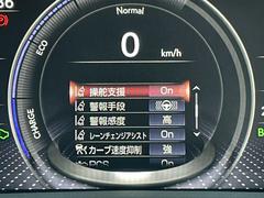 ◆レーントレーシングアシスト（ＬＴＡ）【レーダークルーズコントロール使用時に、車線の中央を走るように支援したりお知らせしたりして、車線逸脱を防ぎます！機能には限界があるためご注意ください。】 7