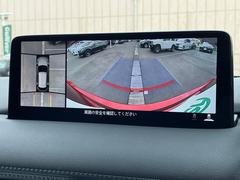 ◆純正１０．２５インチセンターディスプレイ◆フルセグＴＶ◆３６０°ビューモニター【上から見下ろしたように駐車が可能です。安心して縦列駐車も可能です。】 3