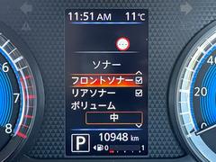 ◆【ソナー】周囲に障害物があるとき音とディスプレー表示で障害物との距離をお知らせし、ドライバーに注意を促します。バックでの駐車時や狭い駐車場での出庫時などに役立ちます。 7