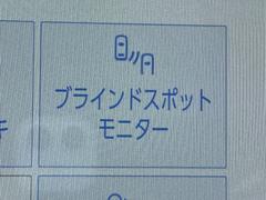 ◆【ブラインドスポットモニター（ＢＳＭ）】ドアミラーでは確認しにくい、後側方エリアに存在するクルマや、急接近してくるクルマを感知してお知らせすることで、不意の衝突を回避をサポートします！ 7