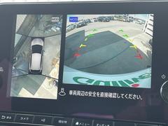 ◆グー・グーネット・Ｇｏｏ・Ｇｏｏｎｅｔのお車探しは当店にお任せください！八王子市、町田市、青梅市、立川市、西東京市、世田谷区、杉並区、練馬区などにお住いのお客様のご来店をお待ちしております！！ 4