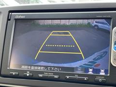 ◆グー・グーネット・Ｇｏｏ・Ｇｏｏｎｅｔのお車探しは当店にお任せください！八王子市、町田市、青梅市、立川市、西東京市、世田谷区、杉並区、練馬区などにお住いのお客様のご来店をお待ちしております！！ 4