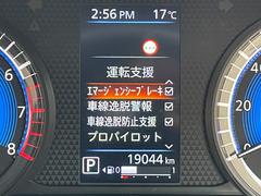 ���ڥ��ޡ������󥷡��֥졼���������μ�ξ����ԼԤ��Τ������ͤˤ����β���򥵥ݡ��Ȥ��ޤ�����ǽ�ˤϸ³������뤿�ᤴ���դ��������� 5