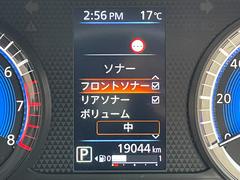 ���ڥ��ʡ��ۼ��Ϥ˾㳲ʪ������Ȥ����ȥǥ����ץ졼ɽ���Ǿ㳲ʪ�Ȥε�Υ���Τ餻�����ɥ饤�С������դ�¥���ޤ����Хå��Ǥ���ֻ��䶹����־�Ǥνи˻��ʤɤ���Ω���ޤ��� 7