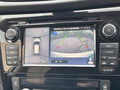 �������ʥӢ��ڥ��饦��ɥӥ塼��˥����ۥ���ޤ򿿾夫�鸫�����������Τ褦�ʻ�������֤򥵥ݡ��Ȥ��ޤ�������ޤμФ����俿���ʤɡ����庸���Σ��ĤΥ����α�������������ơ���˥����˱Ǥ��Ф���ޤ��� 4