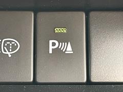 ڥѡ󥰥ʡۥ󥵡Τ㳲ʪȤεΥ˱ơٹ𲻤ѤƤΤ餻ޤֻ־졦ָˤʤɤǤμ󤷤򥵥ݡȤޤ 7