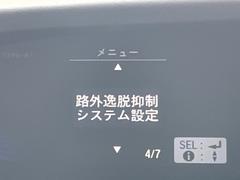 ϩæǽۤϤ߽ФʤȤǥץ졼ɽȥƥ󥰿ưηٹդ¥ȤȤˡ褦˥ƥٱ礷ޤǽˤϸ³뤿ᤴդ 6