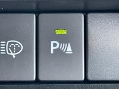 ڥѡ󥰥ʡۥ󥵡Τ㳲ʪȤεΥ˱ơٹ𲻤ѤƤΤ餻ޤֻ־졦ָˤʤɤǤμ󤷤򥵥ݡȤޤ 6