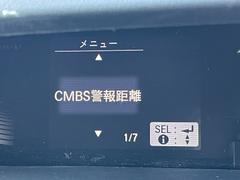 ھͷڸ֥졼ʣãͣ£ӡˡ۾ͤ뤪줬⤤硢ȸդƶ֥졼󥰤ԤͲﳲڸٱ礷ޤǽˤϸ³뤿ᤴդ 5