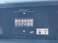 ϩæǽۤϤ߽ФʤȤǥץ졼ɽȥƥ󥰿ưηٹդ¥ȤȤˡ褦˥ƥٱ礷ޤǽˤϸ³뤿ᤴդ 6