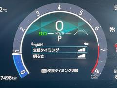 ���ڥ֥饤��ɥ��ݥåȥ�˥����ʣ£ӣ͡ˡۥɥ��ߥ顼�Ǥϳ�ǧ���ˤ�������¦�����ꥢ��¸�ߤ��륯��ޤ䡢���ܶᤷ�Ƥ��륯��ޤ��Τ��Ƥ��Τ餻���뤳�Ȥǡ��԰դξ��ͤ����򥵥ݡ��Ȥ��ޤ��� 6