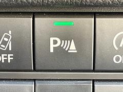 ڥѡ󥰥ʡۥ󥵡Τ㳲ʪȤεΥ˱ơٹ𲻤ѤƤΤ餻ޤֻ־졦ָˤʤɤǤμ󤷤򥵥ݡȤޤ 7