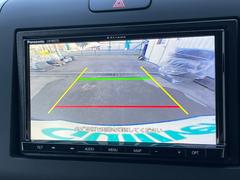 �����ȥ顼���ʥӢ��ڥХå���˥����۸���Υ����α������˥����˱Ǥ��Ф����Ȥ��Ǥ��ޤ��������θ����ʤ���Ѥ䡢�㳲ʪ�Ȥε�Υ���򤷤ä����ǧ���뤳�Ȥ��Ǥ��ޤ�����֤��������ˤ�������Ǥ��� 4