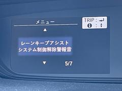 ���ڼ����ݻ��ٱ祷���ƥ�ʣ̣ˣ��ӡˡۥ����ƥब�����ʼ����������ˤ��Τ�������ޤ�����������ն��ݻ��������Ԥ���褦�˥��ƥ��������ٱ礷�ޤ�����ǽ�ˤϸ³������뤿�ᤴ���դ��������� 7