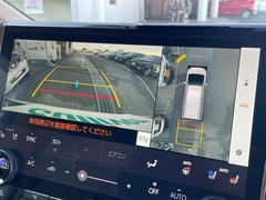 �������ʥӢ��ڥХå���˥����۸���Υ����α������˥����˱Ǥ��Ф����Ȥ��Ǥ��ޤ��������θ����ʤ���Ѥ䡢�㳲ʪ�Ȥε�Υ���򤷤ä����ǧ���뤳�Ȥ��Ǥ��ޤ�����֤��������ˤ�������Ǥ��� 4