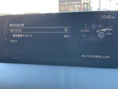 ڥɥХ󥹥ȡޡȡƥ֥졼ݡȡʥɥХ󥹥ȣӣã£ӡˡ¾ΥޤԼԤȤξͤδΤݡƥब֥졼򤫤ޤǽˤϸ³뤿ᤴդ 5