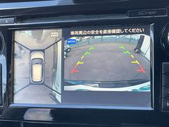 �������ʥӢ��ڥ��饦��ɥӥ塼��˥����ۥ���ޤ򿿾夫�鸫�����������Τ褦�ʻ�������֤򥵥ݡ��Ȥ��ޤ�������ޤμФ����俿���ʤɡ����庸���Σ��ĤΥ����α�������������ơ���˥����˱Ǥ��Ф���ޤ��� 4