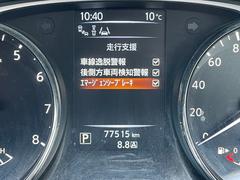 ���ڥ��ޡ������󥷡��֥졼���������μ�ξ����ԼԤ��Τ������ͤˤ����β���򥵥ݡ��Ȥ��ޤ�����ǽ�ˤϸ³������뤿�ᤴ���դ��������� 5