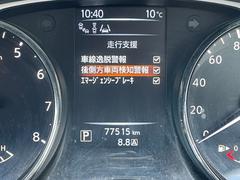 ���ڣ£ӣסʸ�¦����ξ���η���ˡ�����ƥꥸ����ȡ��£ӣɡʸ�¦�������ɻ߻ٱ祷���ƥ�ˡ��ټ����Υ���ޤ��Τ��ơ����Τ餻���ޤ������ּ�ˤ�äƵ�ǽ���ۤʤ�ޤ�������ǽ�ˤϸ³�������ޤ��� 6