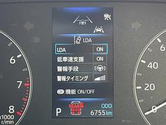 ���ڥ졼��ȥ졼���󥰥������ȡʣ̣ԣ��ˡۥ졼�������롼������ȥ�������ѻ��ˡ����������������褦�˻ٱ礷���ꤪ�Τ餻�����ꤷ�ơ�������æ���ɤ��ޤ�����ǽ�ˤϸ³������뤿�ᤴ���դ��������� 6