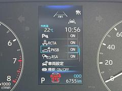 ���ڥѡ����󥰥��ݡ��ȥ֥졼���ʣУˣӣ¡ˡ���ֻ����ɤʤɤξ㳲ʪ�Ȥξ��ͤδ��������Τ���ȡ������ƥब�֥졼�������Ԥ������ﳲ�ڸ��򥵥ݡ��Ȥ��ޤ�����ǽ�ˤϸ³������뤿�ᤴ���դ��������� 7