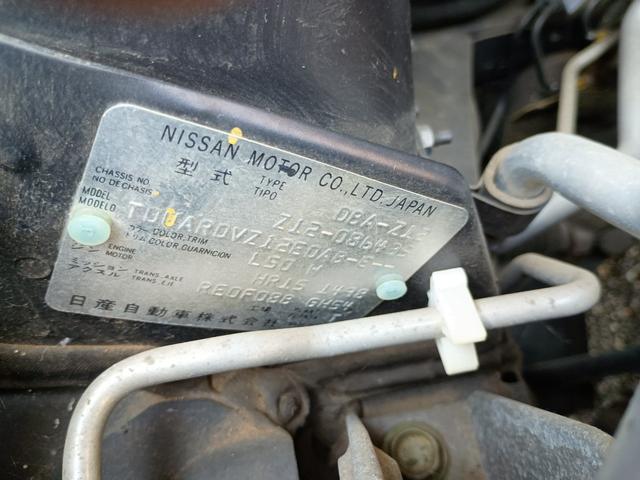 キューブ 15X Mセレクション 社外アルミ(スタッドレス履き)社外ナビ ドアバイザー 記録簿 スマートキー ETC 肘掛け バックカメラ ワンセグtv 無煙草臭 無事故(39枚目)