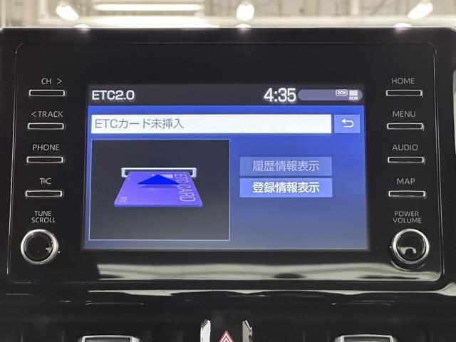 カローラ ハイブリッド　Ｓ　セーフティセンス　ＩＣＳ　ＢＳＭ　ナビ　バックカメラ　ＥＴＣ２．０　クルーズコントロール　スマートキー　オートエアコン　ＬＥＤヘッドライト　アルミホイール（7枚目）