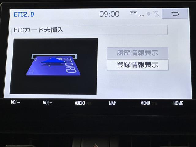 ハイブリッドＸ　セーフティセンス　ＩＣＳ　ＢＳＭ　クルーズコントロール　９インチナビ　フルセグＴＶ　バックカメラ　ＥＴＣ２．０　ドライブレコーダー　スマートキー　ＬＥＤヘッドライト　アルミホイール(9枚目)