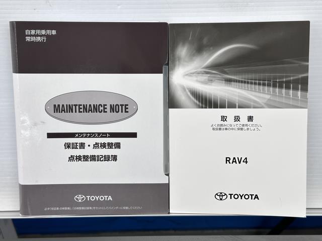 トヨタ ＲＡＶ４