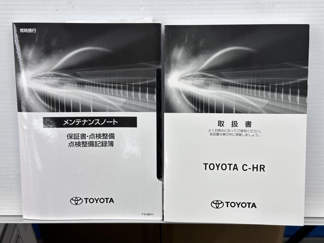 トヨタ Ｃ－ＨＲ