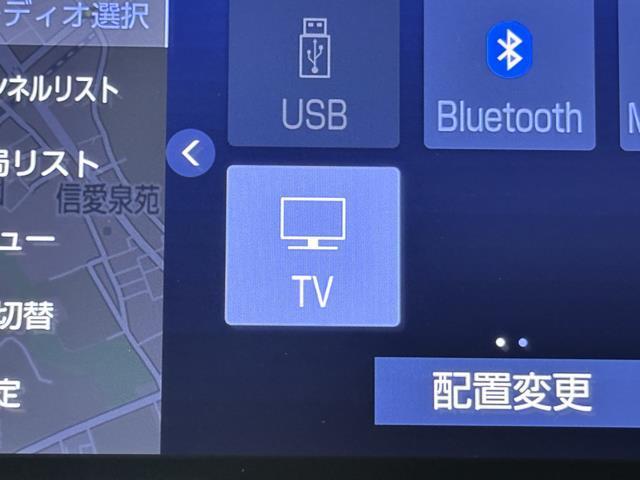 ＲＳアドバンス　セーフティセンス　ＩＣＳ　ＢＳＭ　本革シート　パワーシート　ナビ　フルセグＴＶ　パノラミックビューモニター　ＥＴＣ２．０　前後ドライブレコーダー　クルーズコントロール　ＬＥＤライト　アルミホイール(7枚目)