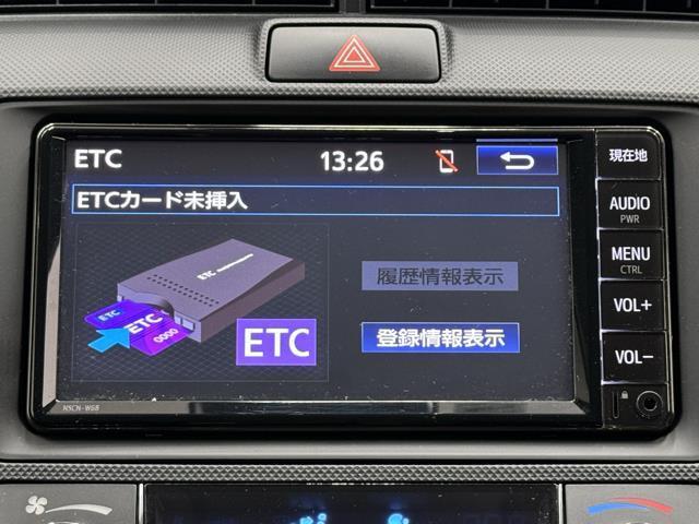 ハイブリッド　セーフティセンス　ＩＣＳ　ナビ　ワンセグＴＶ　ＥＴＣ　ドライブレコーダー　ワイヤレスキー　後付けＬＥＤヘッドライトバルブ(6枚目)