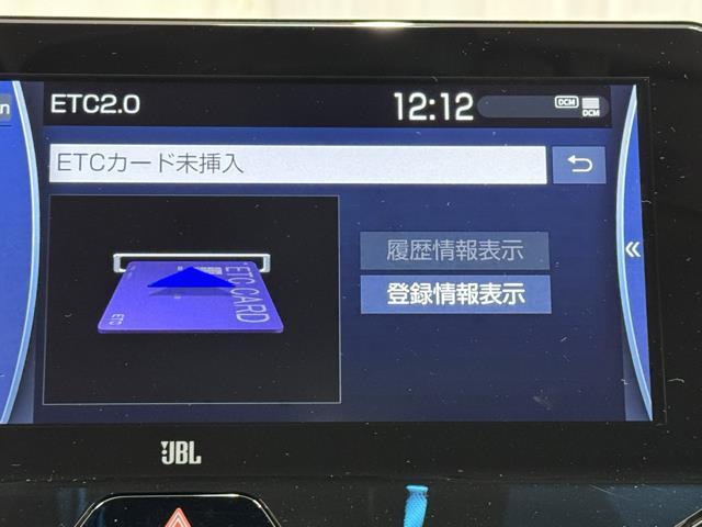 Ｚ　セーフティセンス　ＩＣＳ　ＢＳＭ　ナビ　フルセグＴＶ　ＪＢＬ　パノラミックビューモニター　ＥＴＣ２．０　クルーズコントロール　デジタルインナーミラー　パワーバックドア　パワーシート　ＬＥＤヘッドライト(7枚目)