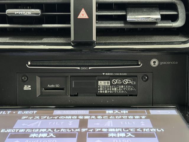 Ａツーリングセレクション　セーフティセンス　ＩＣＳ　ＢＳＭ　ＨＵＤ　９インチナビ　フルセグＴＶ　バックカメラ　ＥＴＣ２．０　ドライブレコーダー　クルーズコントロール　シートヒーター　ＬＥＤヘッドライト　１７インチアルミホイール(9枚目)