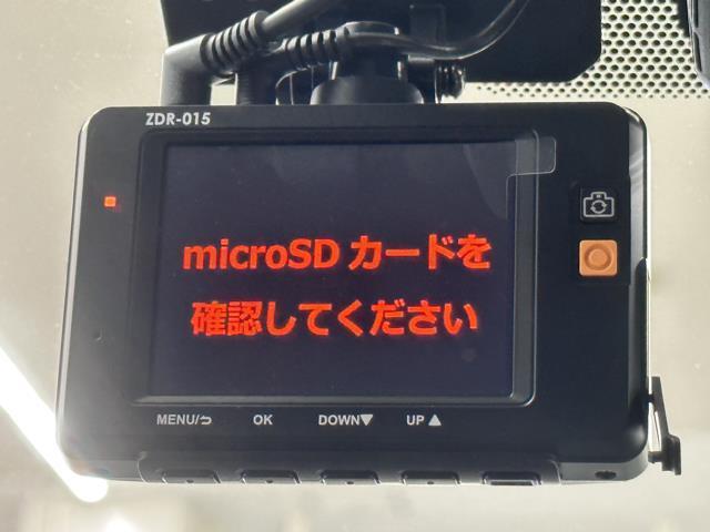 Ａツーリングセレクション　セーフティセンス　ＩＣＳ　ＢＳＭ　ＨＵＤ　ナビ　フルセグＴＶ　バックカメラ　ＥＴＣ２．０　前後ドライブレコーダー　クルーズコントロール　シートヒーター　ＬＥＤヘッドライト　１７インチアルミホイール(11枚目)