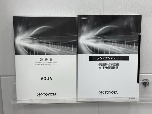 アクア Ｚ　セーフティセンス　ＩＣＳ　ＢＳＭ　ナビ　パノラミックビューモニター　ＥＴＣ２．０　ドライブレコーダー　クルーズコントロール　シートヒーター　パワーシート　ＬＥＤヘッドライト　アルミホイール（20枚目）