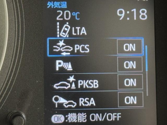 カローラツーリング ハイブリッド G-X プラス セーフティセンス ICS ナビ CD/DVD再生 バックカメラ ETC 前後ドライブレコーダー クルーズコントロール スマートキー LEDヘッドライト(13枚目)