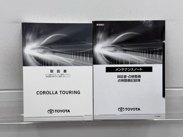 カローラツーリング ハイブリッド G-X プラス セーフティセンス ICS ナビ CD/DVD再生 バックカメラ ETC 前後ドライブレコーダー クルーズコントロール スマートキー LEDヘッドライト(20枚目)